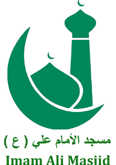 Imam Ali